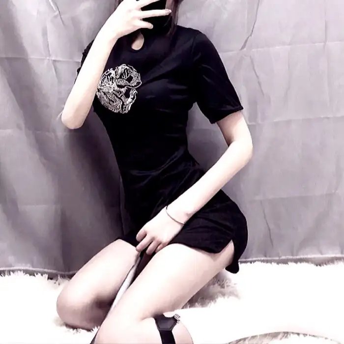 我是蓝好奇