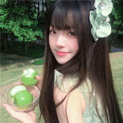 休假日